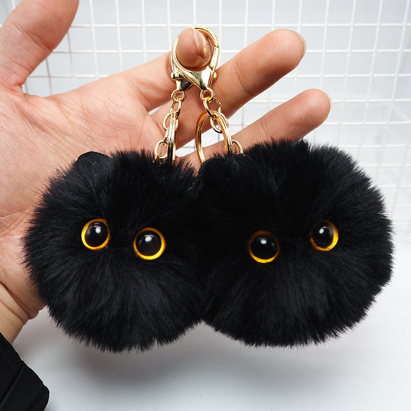 Fluffy Charm Keychain
