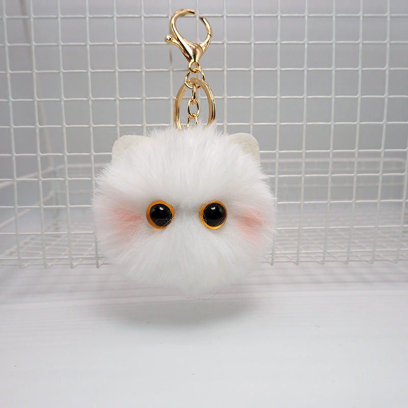 Fluffy Charm Keychain