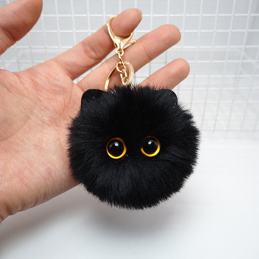 Fluffy Charm Keychain