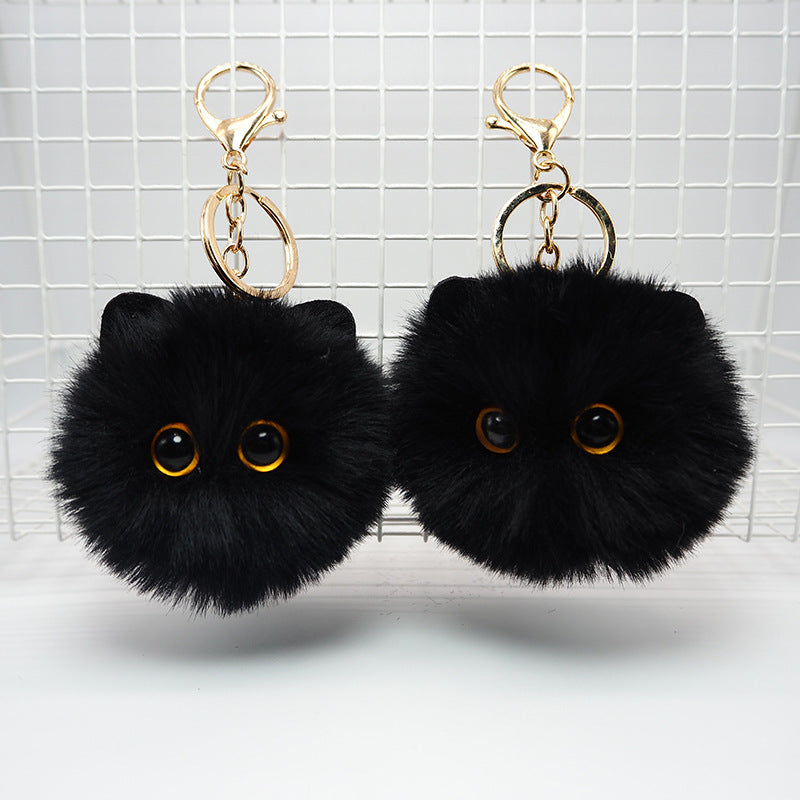 Fluffy Charm Keychain