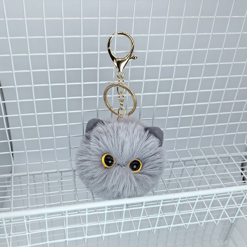 Fluffy Charm Keychain