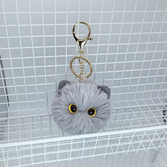 Fluffy Charm Keychain